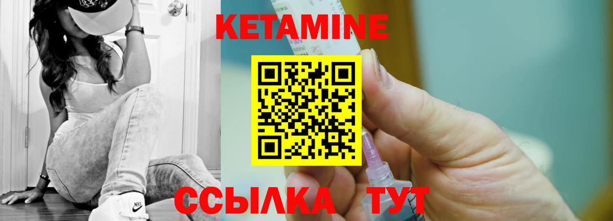 АМФЕТАМИН Гудермес