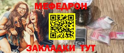 кокс Малгобек