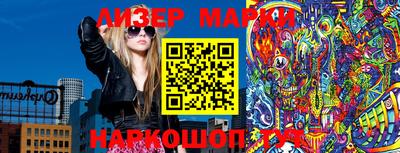 прущая мука Мариинск