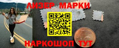прущая мука Мариинск