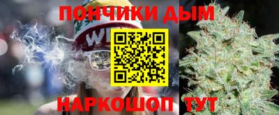 кокс Малгобек