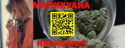 прущая мука Мариинск