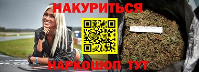 прущая мука Мариинск