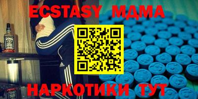 прущая мука Мариинск