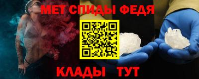 прущая мука Мариинск