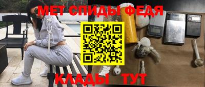 кокс Малгобек