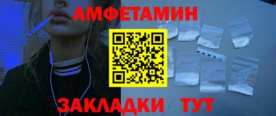 гидра Малоярославец