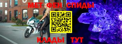 кокс Малгобек