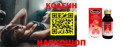 кокс Малгобек