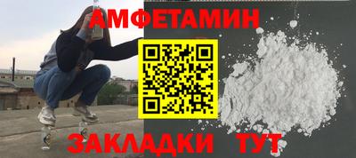 кокс Малгобек