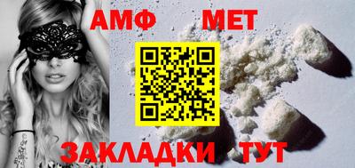 кокс Малгобек