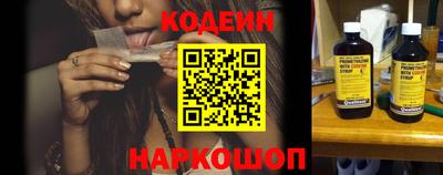 кокс Малгобек