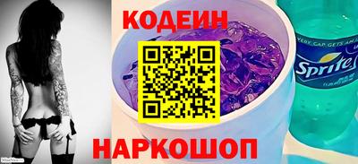 гидра Малоярославец