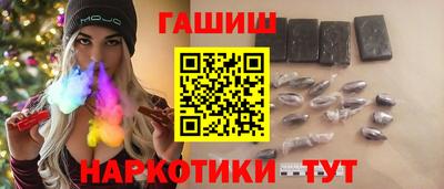 кокс Малгобек