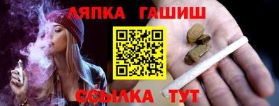 кокс Малгобек
