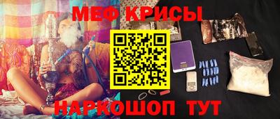 гидра Малоярославец