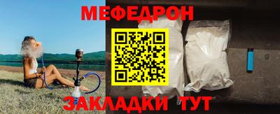 гидра Малоярославец