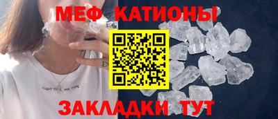 гидра Малоярославец